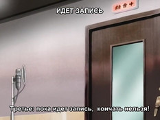 Oppai no Ouja 48 / Король сисек 48