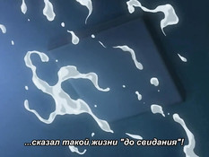 Oppai no Ouja 48 / Король сисек 48