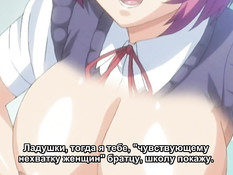 Oppai no Ouja 48 / Король сисек 48