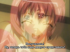 Oppai no Ouja 48 / Король сисек 48