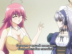 Oppai no Ouja 48 / Король сисек 48