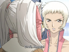 The Harvest Night / Ночь сбора урожая