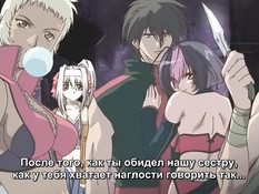 The Harvest Night / Ночь сбора урожая