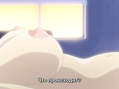 The Harvest Night / Ночь сбора урожая