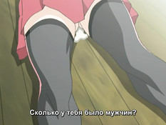 Panchira Teacher / Под юбкой учительницы