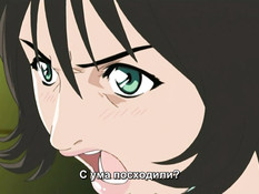 Panchira Teacher / Под юбкой учительницы