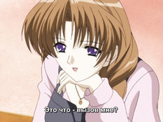 Tsumamigui / Поедатель жён