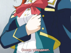 The Last Train To Gropesville / Последний поезд до Гропсвиля