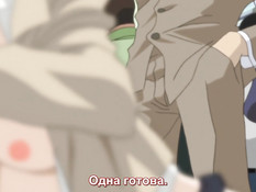 The Last Train To Gropesville / Последний поезд до Гропсвиля