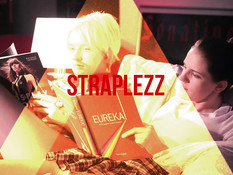 Две русские лесбияночки в колготках используют безремневой страпон