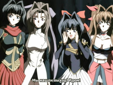 Blood Shadow / Кровавая тень