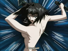 Blood Shadow / Кровавая тень