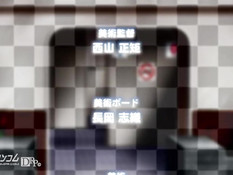 Ikenai Koto The Animation / Непристойности