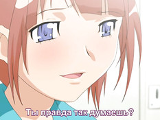 Invisible Stud Returns / Возвращение невидимки