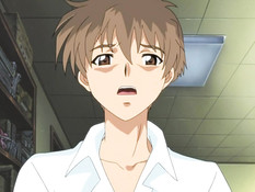 Milk Money / Кормилица