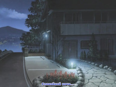 Milk Money / Кормилица