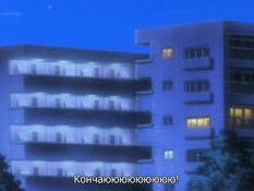 Musuko no Tomodachi ni Okasarete / Друг сына