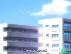 Musuko no Tomodachi ni Okasarete / Друг сына