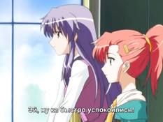 Saimin Gakuen / Школа гипноза