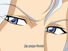 Gold Throbber / Приставалы в электричке