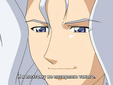 Gold Throbber / Приставалы в электричке