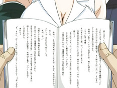 Gold Throbber / Приставалы в электричке