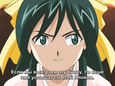 Gold Throbber / Приставалы в электричке