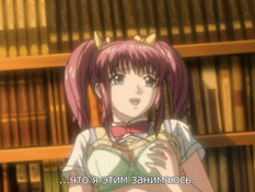 Seisen Gakuin / Святая школа