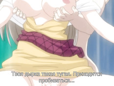 Eisai Kyoiku / Широкое исследование