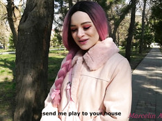 Он отодрал рачком гламурную игроманку и забрызгал спермой её задницу