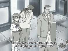 Donburi Kazoku / Семейство Домбури