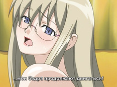 Donburi Kazoku / Семейство Домбури