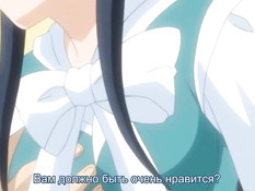 Kininaru Kimochi / Тревожное чувство