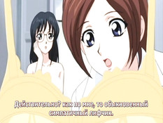 Kininaru Kimochi / Тревожное чувство