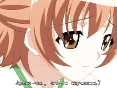 Dokidoki Oyako Lesson / Волнующие уроки матери и дочери