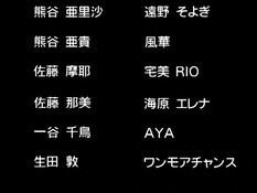 Dokidoki Oyako Lesson / Волнующие уроки матери и дочери