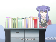 Saimin Jutsu Zero / Гипноз: запретные развлечения