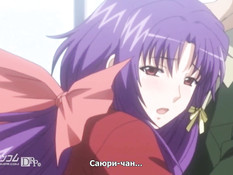 Saimin Jutsu Zero / Гипноз: запретные развлечения