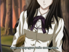 Kara no Shoujo / Девушка в скорлупе