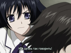 Kara no Shoujo / Девушка в скорлупе