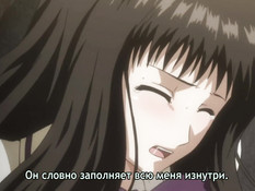 Kara no Shoujo / Девушка в скорлупе