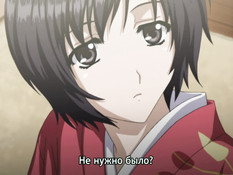 Kara no Shoujo / Девушка в скорлупе