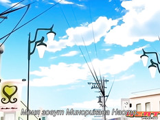 Yariman Fudousan / Распутные риелторы