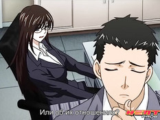 Yariman Fudousan / Распутные риелторы