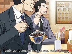 Yariman Fudousan / Распутные риелторы