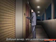 Yariman Fudousan / Распутные риелторы