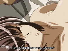 Samurai Hormone / Самурай Гормон