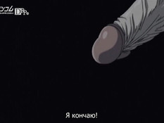 Samurai Hormone / Самурай Гормон