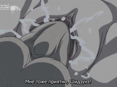 Samurai Hormone / Самурай Гормон