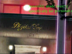 Marie Rose 2 part 1 / Мари Роуз 2 часть 1